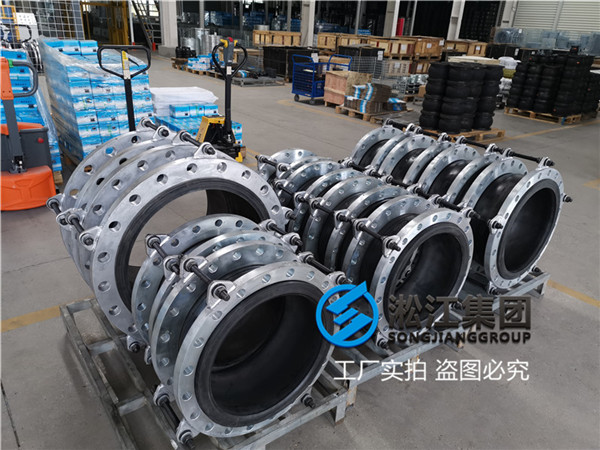 上海浆液循环泵用DN500球形补偿器